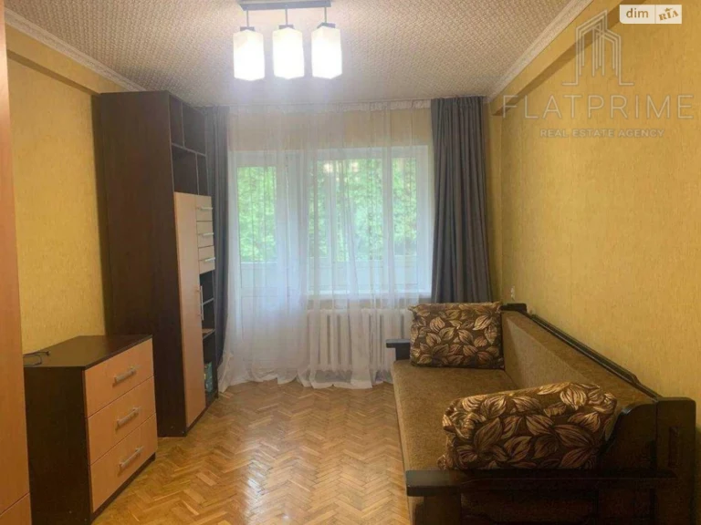 Apartment for Sale - Luk'ianovka