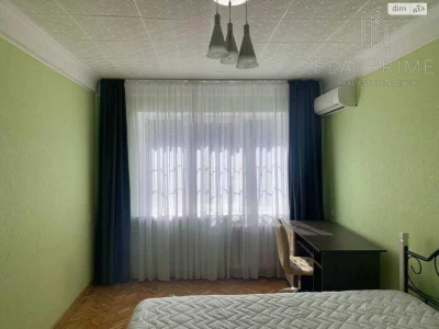 Apartment for Sale - Luk'ianovka