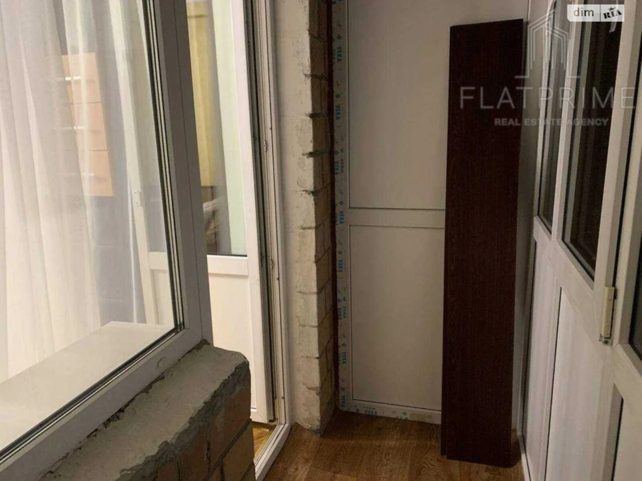 Apartment for Sale - Luk'ianovka