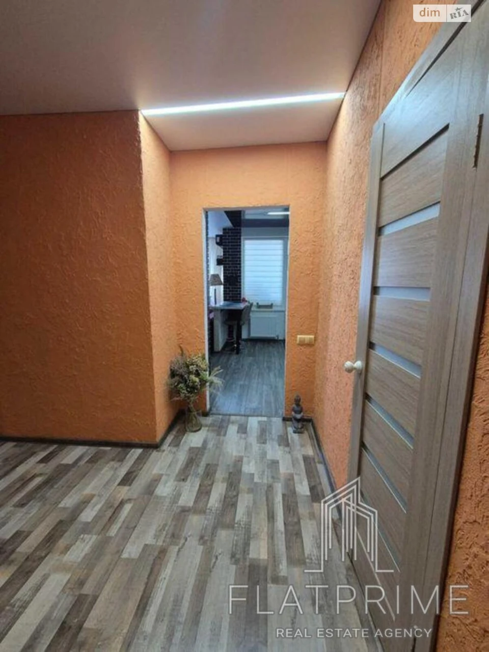 Продається квартира в Теремки-2