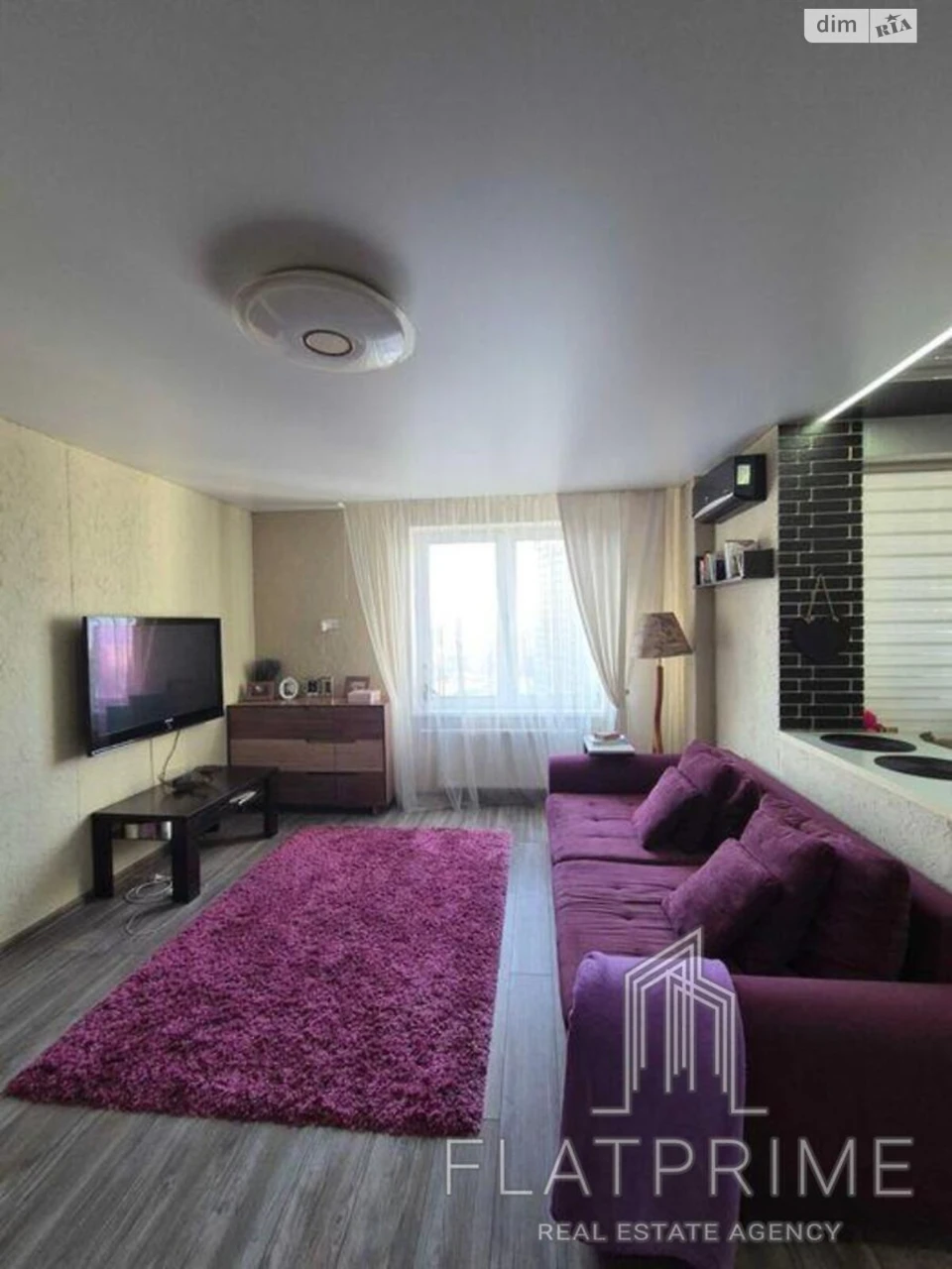 Продається квартира в Теремки-2
