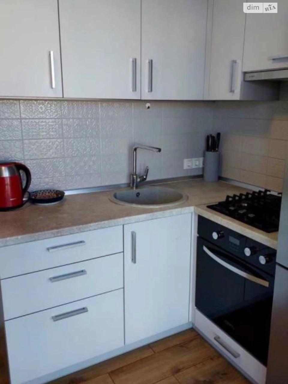 Apartment for Sale - Berezhniki