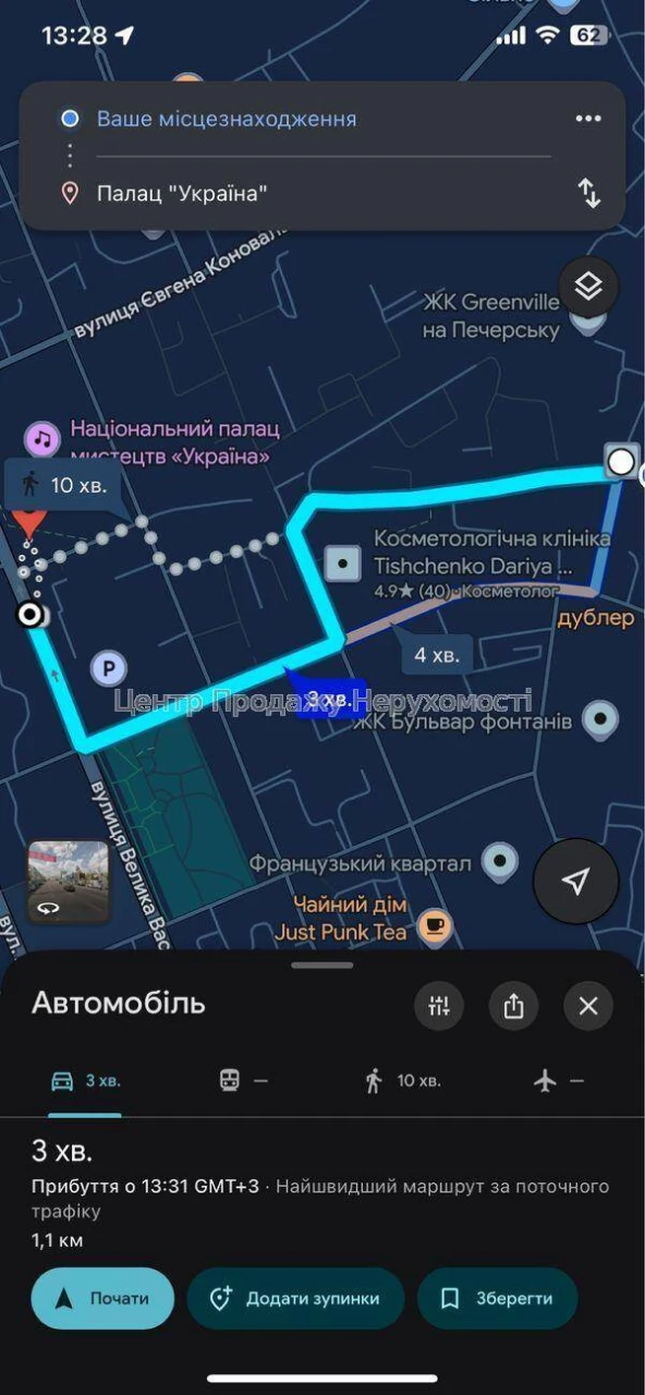 Продаж 2-кімн. квартири, 46 м², 5/6 этаж, Киев — отличный вариант для