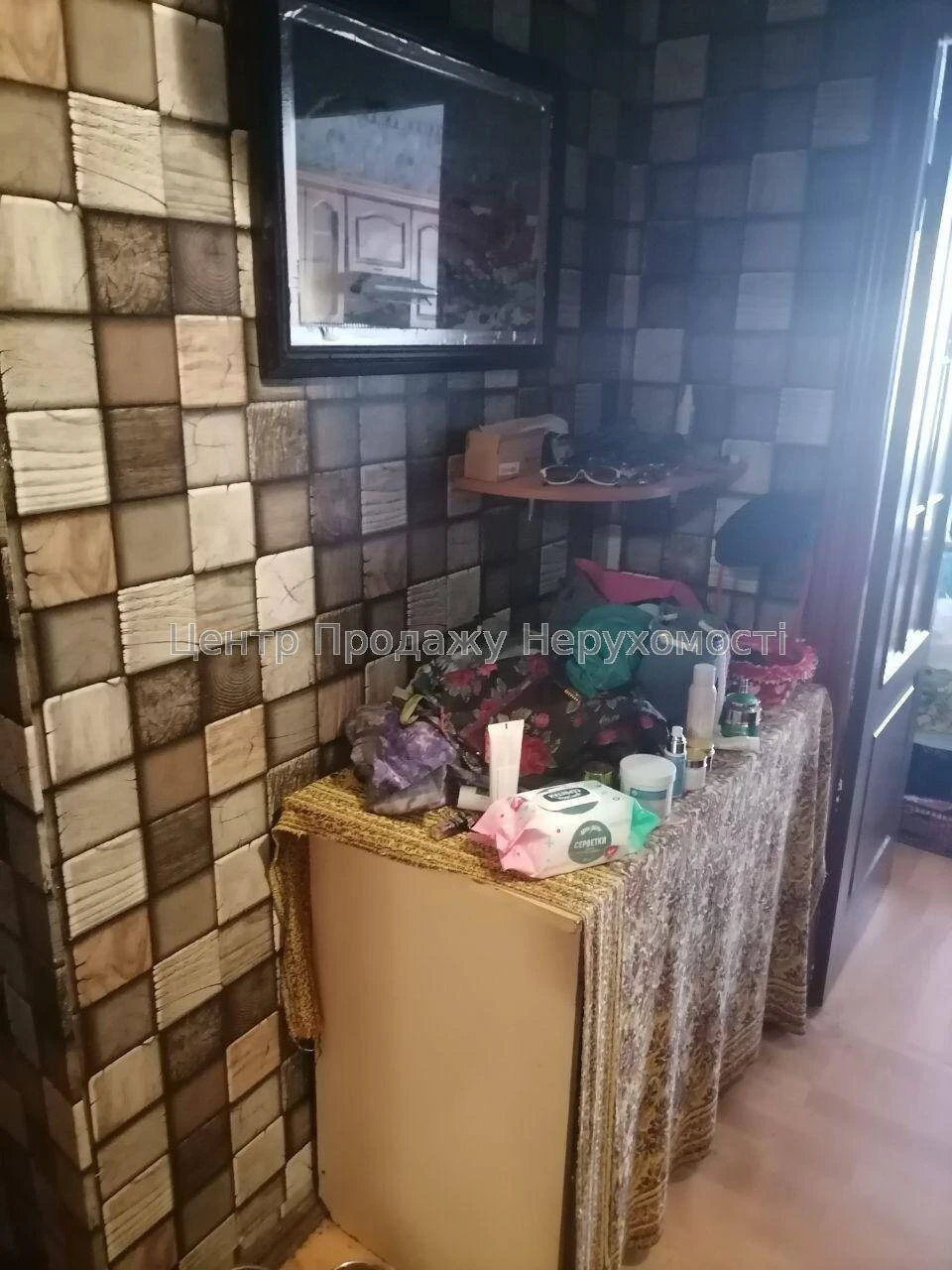 Продажа 2-комнатной квартиры, 65 м², 10/16 этаж, Киев. Прекрасное предложение