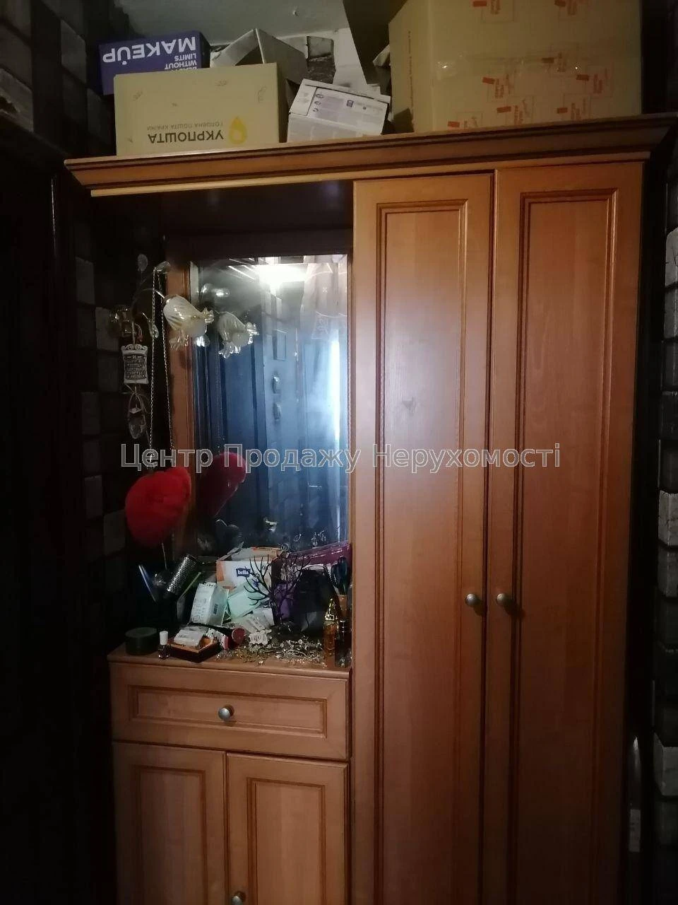 Продажа 2-комнатной квартиры, 65 м², 10/16 этаж, Киев. Прекрасное предложение