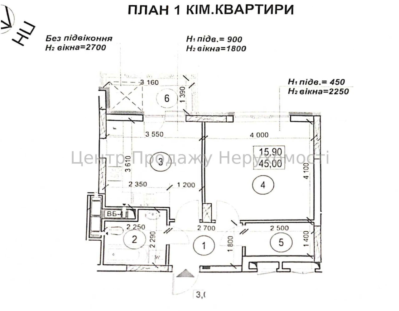 Sale of a 1-bedroom apartment, 45 m², 13/25 floors, ЖК Теремки, Kyiv. Excellent