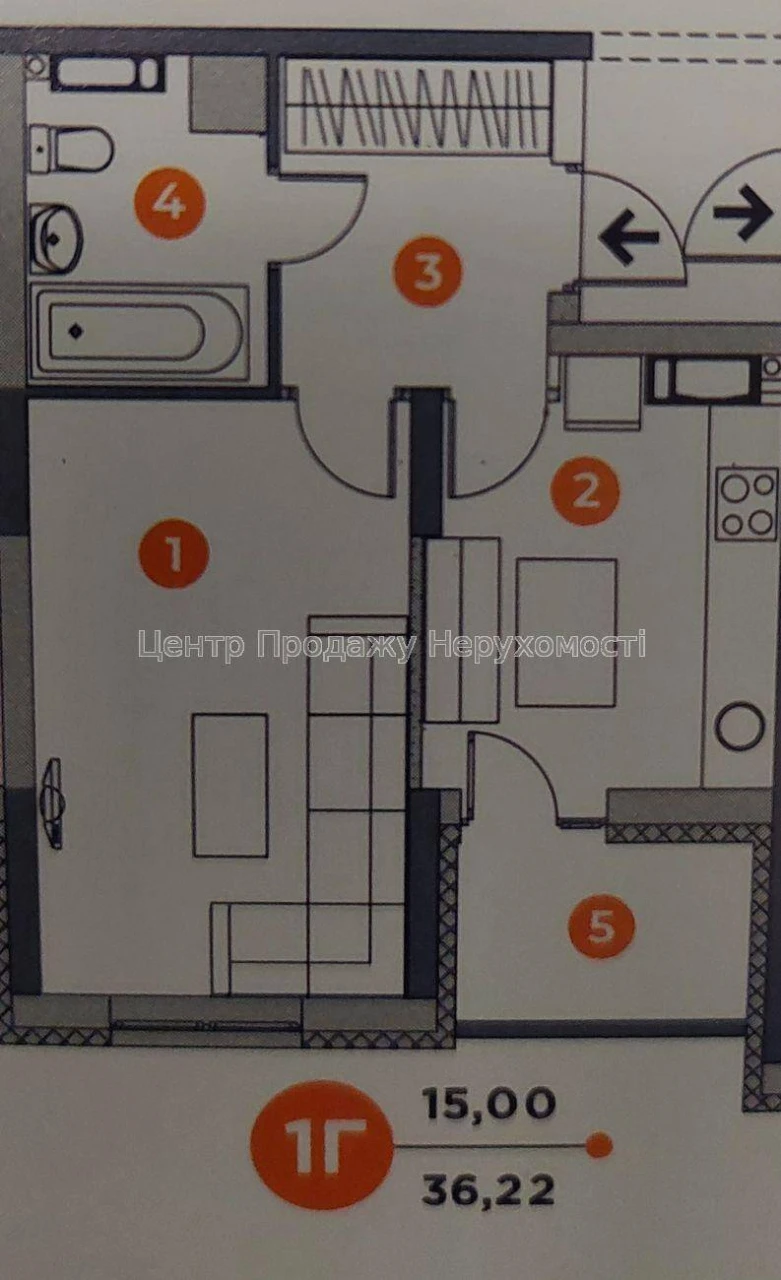 Apartment for Sale in Central Hills Residential Complex, Kyiv