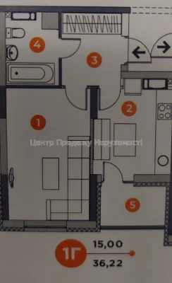 Apartment for Sale in Central Hills Residential Complex, Kyiv