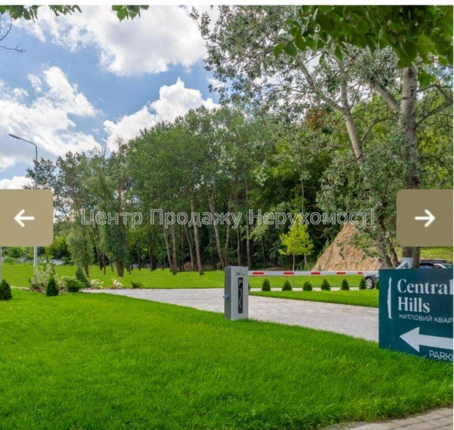 Apartment for Sale in Central Hills Residential Complex, Kyiv