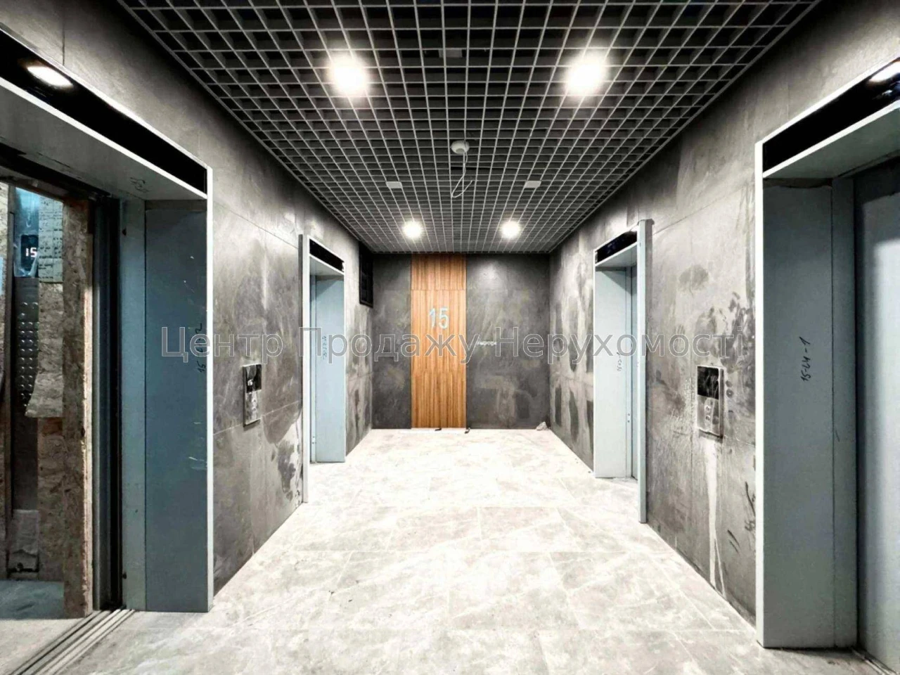 Sale of a 2-bedroom apartment in the Nordica Residence residential complex
