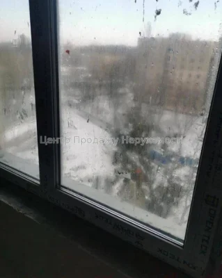 Apartment for Sale in Kyiv
