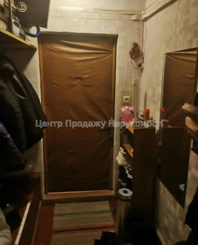 Apartment for Sale in Kyiv