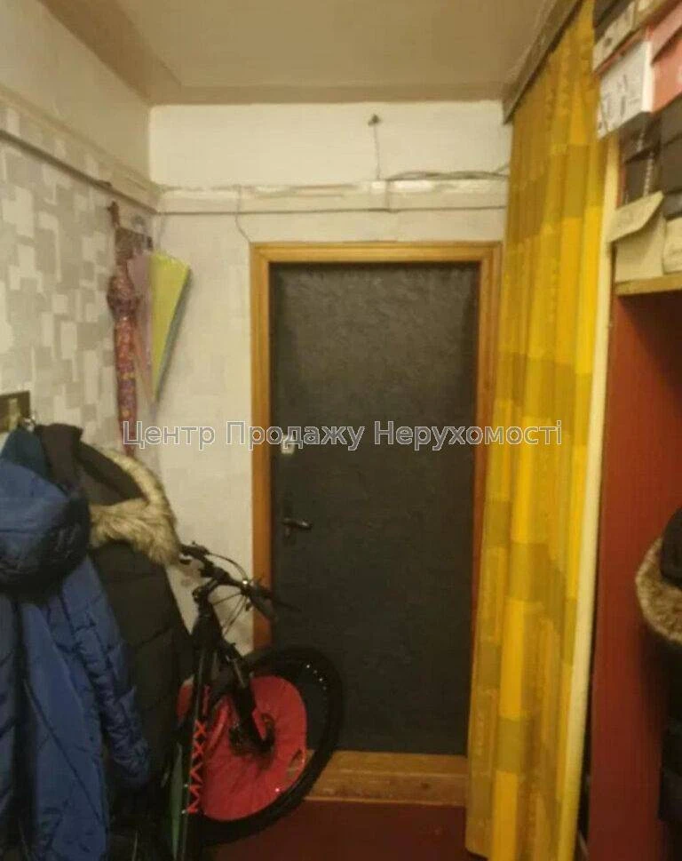 Apartment for Sale in Kyiv