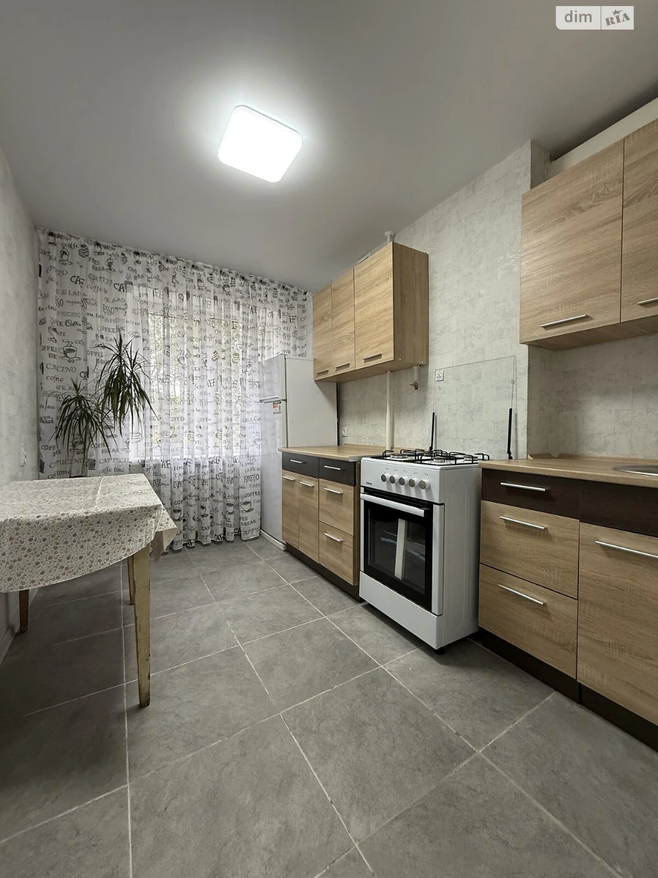 Sale of an Apartment in Livoberezniy-2