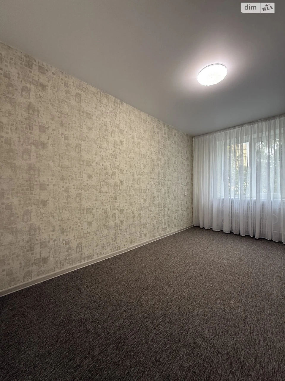 Sale of an Apartment in Livoberezniy-2