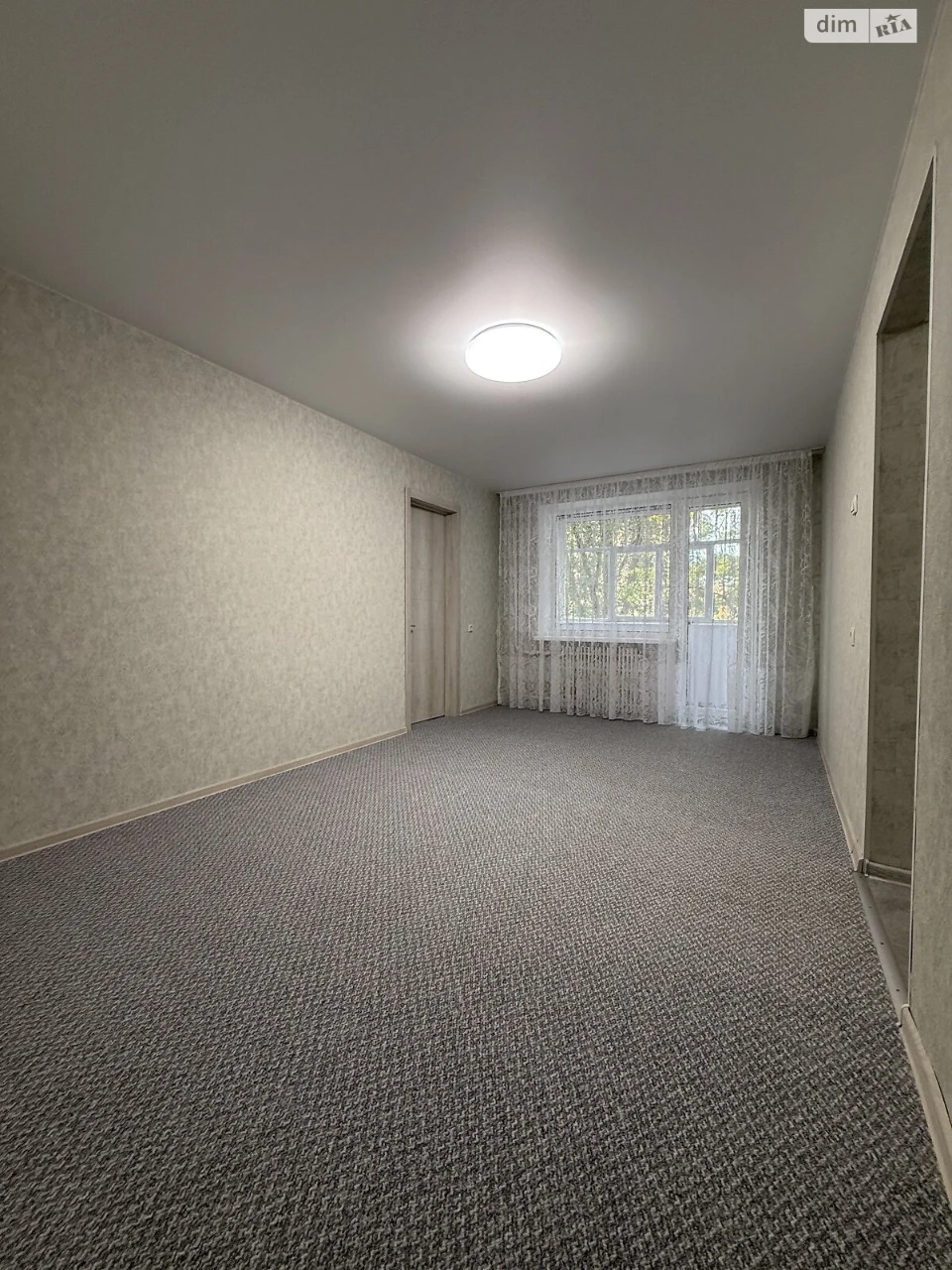 Sale of an Apartment in Livoberezniy-2