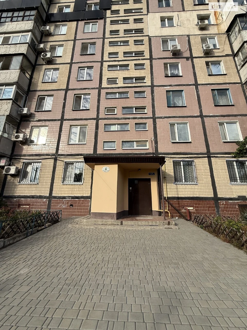Sale of an Apartment in Livoberezniy-2