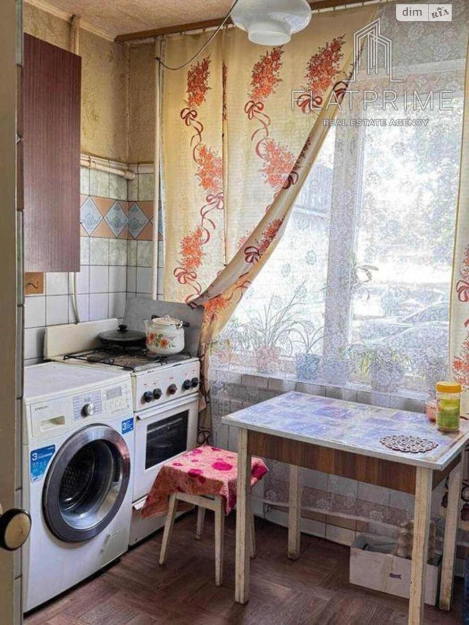 Продаж Квартира Новобіличі