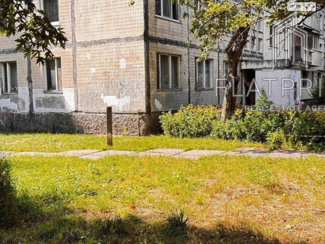 Продаж Квартира Новобіличі