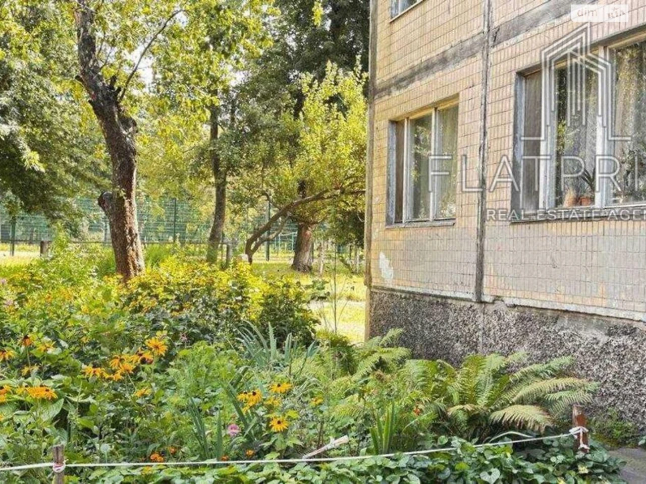 Продаж Квартира Новобіличі