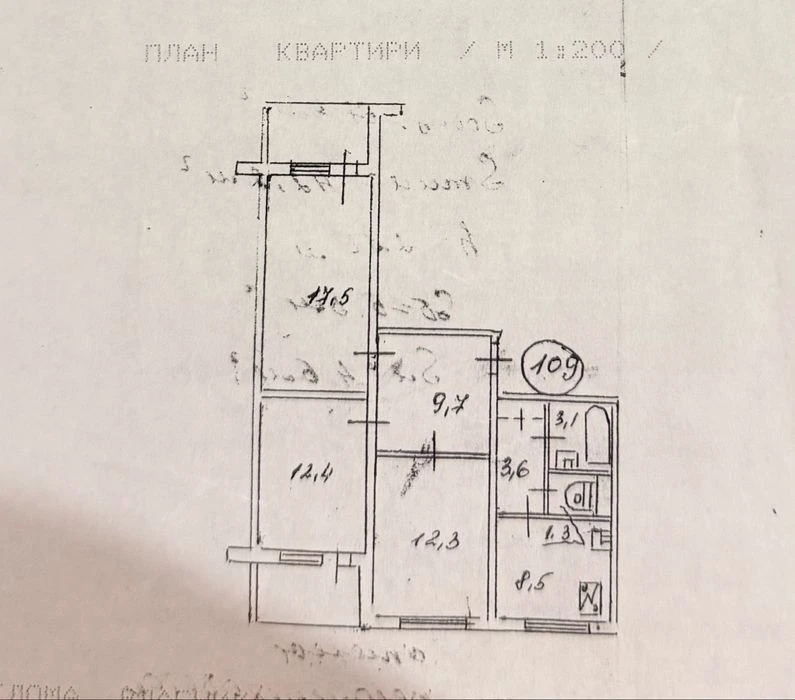 Продам 3-к квартиру