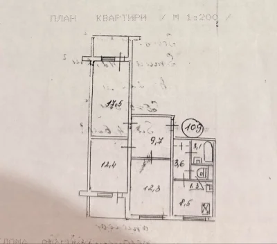 Продам 3-к квартиру