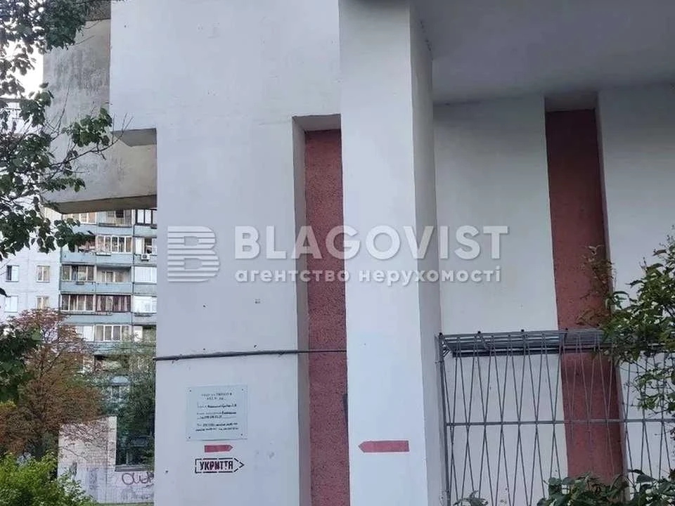 Apartment. Darancys Boulevard, Kyiv