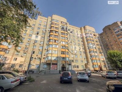 Flat for Sale