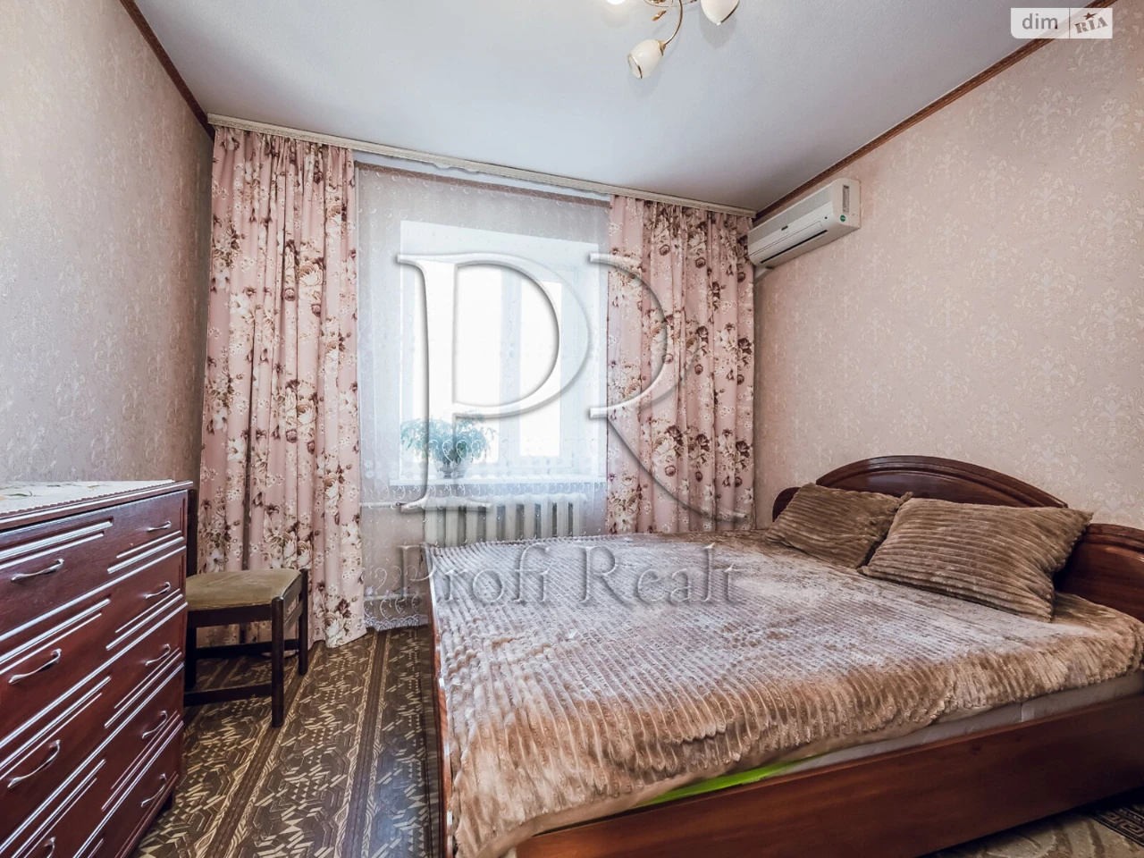 Flat for Sale
