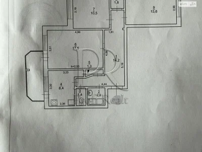 Flat for Sale