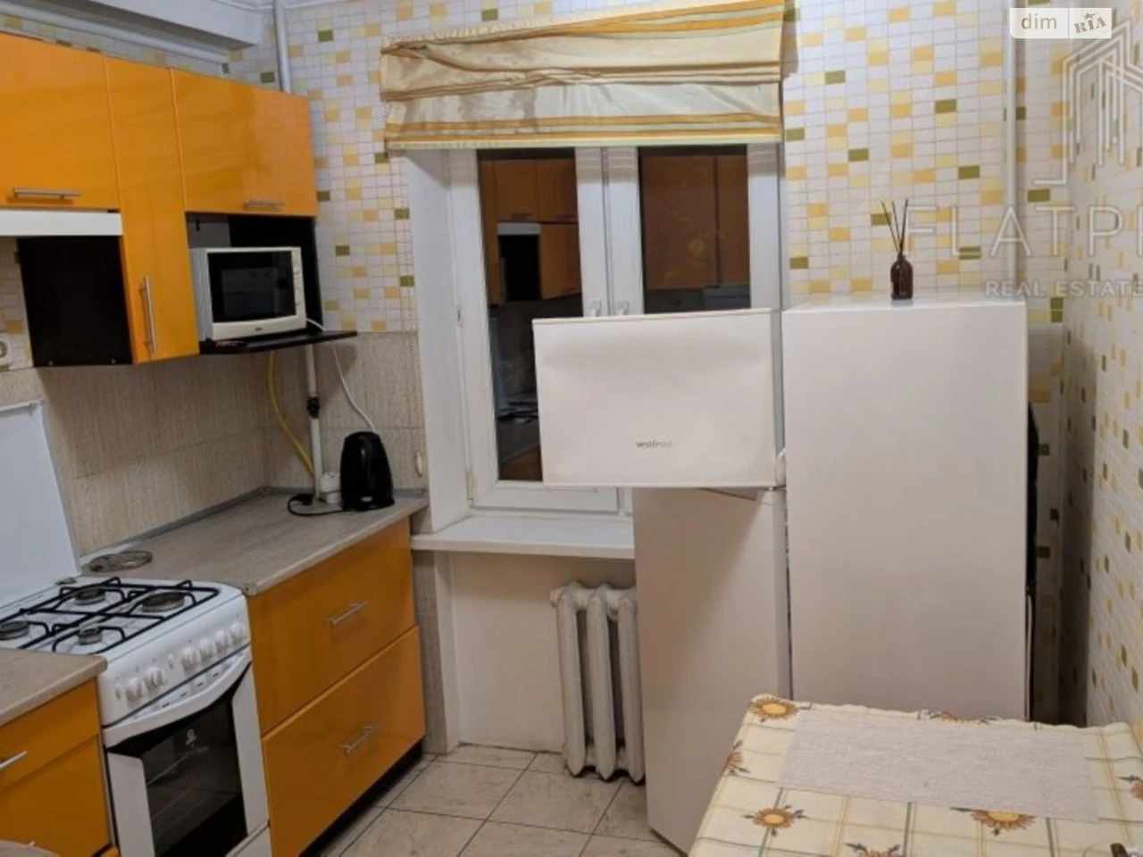 Apartment for Sale, Holosiiv