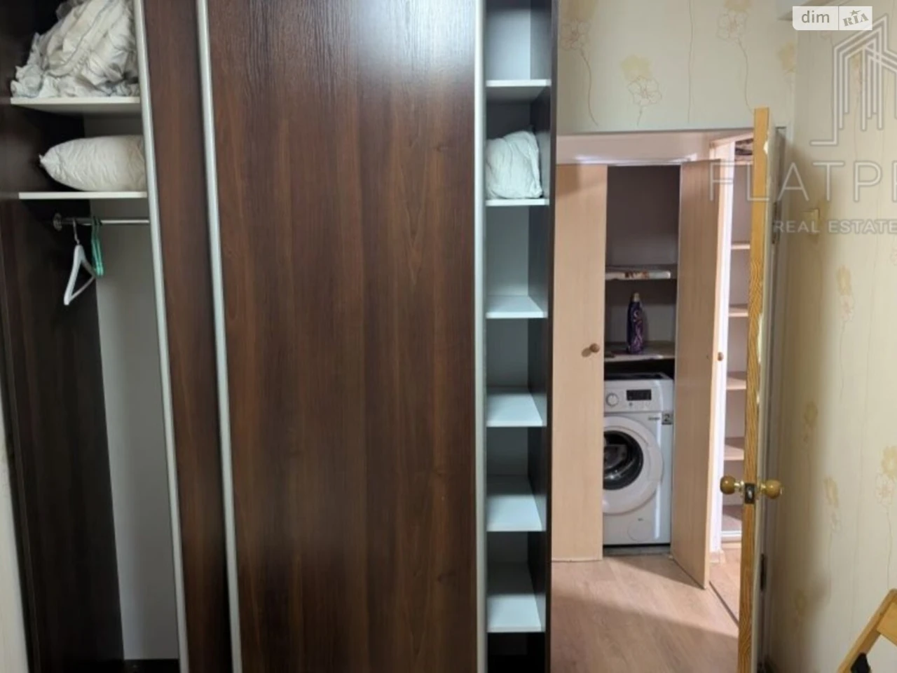Apartment for Sale, Holosiiv
