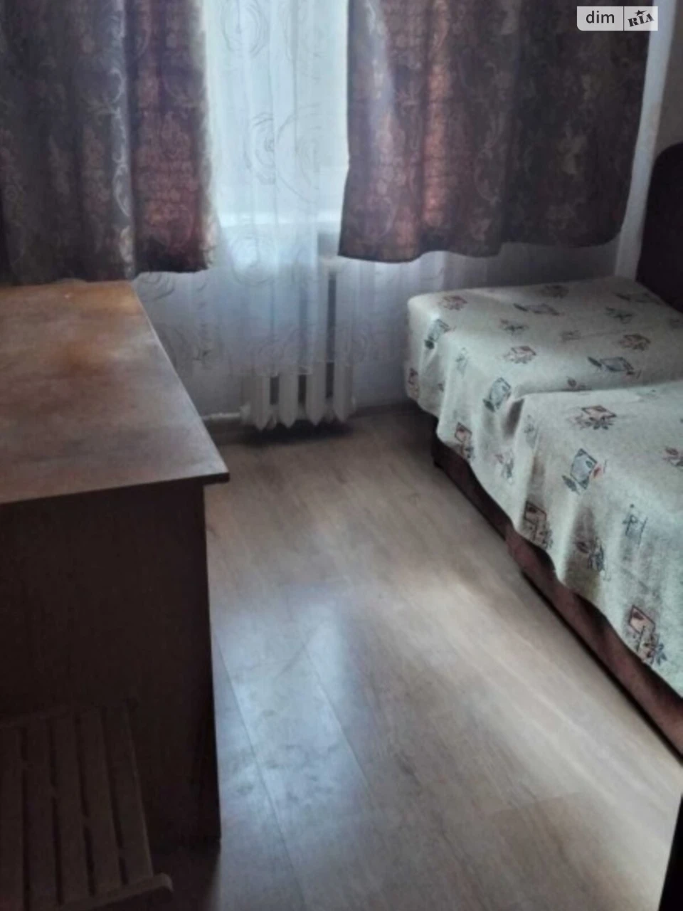 Apartment for Sale, Holosiiv