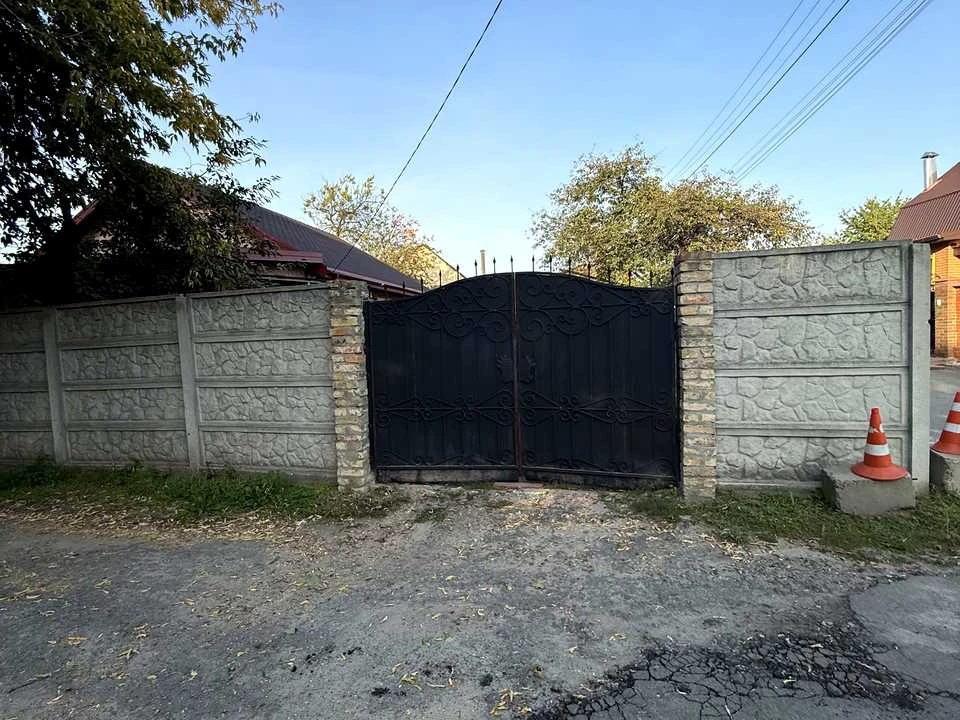 Будинок. Київ, Парникова вул.
