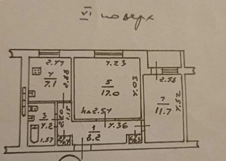 2-кімнатна квартира біля моря — цегляний будинок, газ, розді