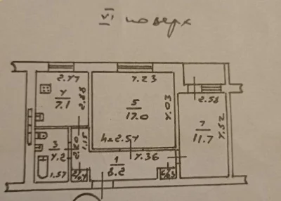 2-кімнатна квартира біля моря — цегляний будинок, газ, розді