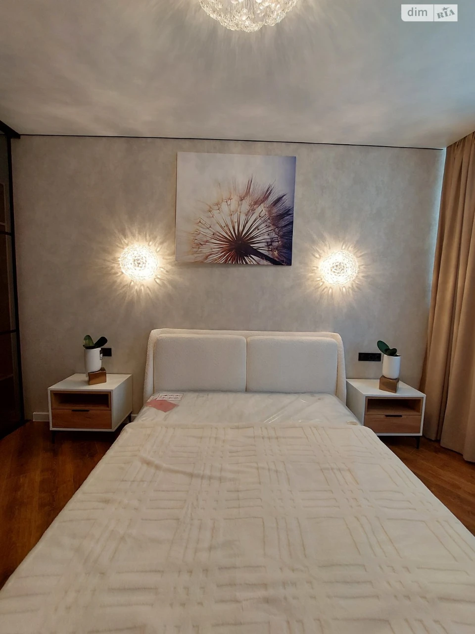 Apartment for Sale in Arcadia