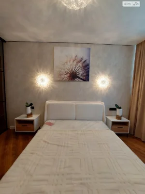 Apartment for Sale in Arcadia