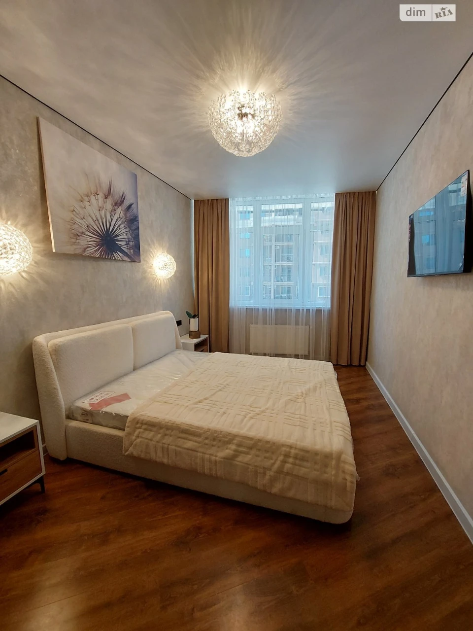 Apartment for Sale in Arcadia