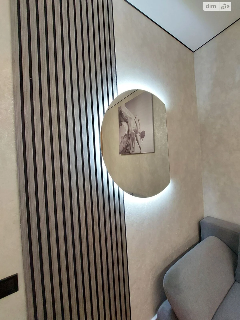 Apartment for Sale in Arcadia