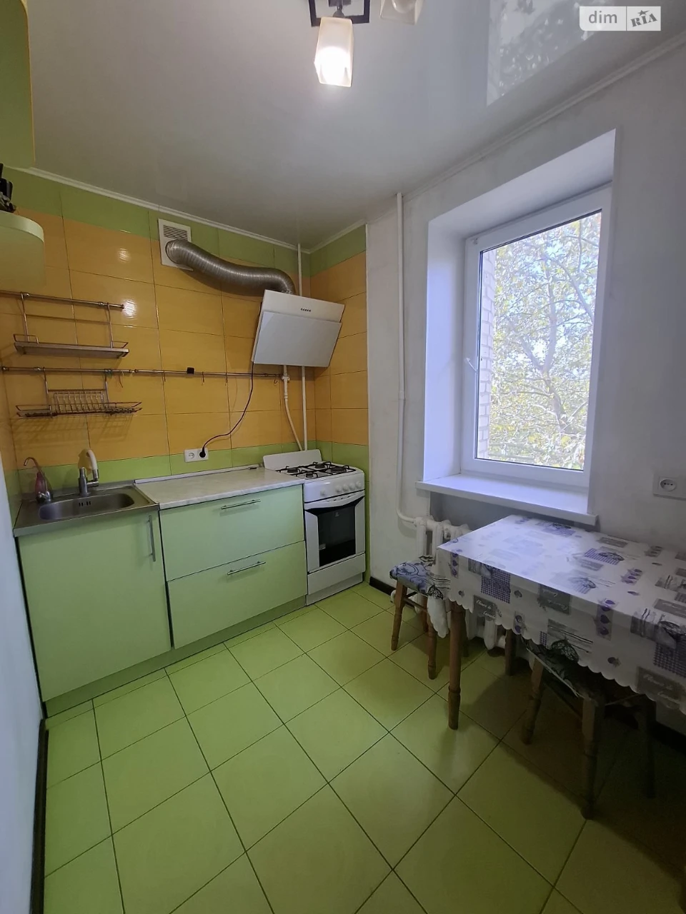Продається Квартира в Містечку Котовського