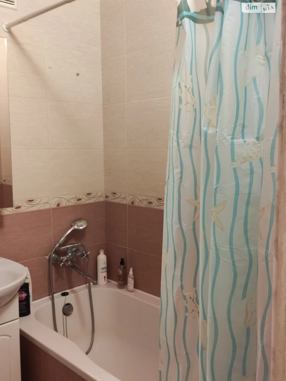 Продається Квартира в Містечку Котовського