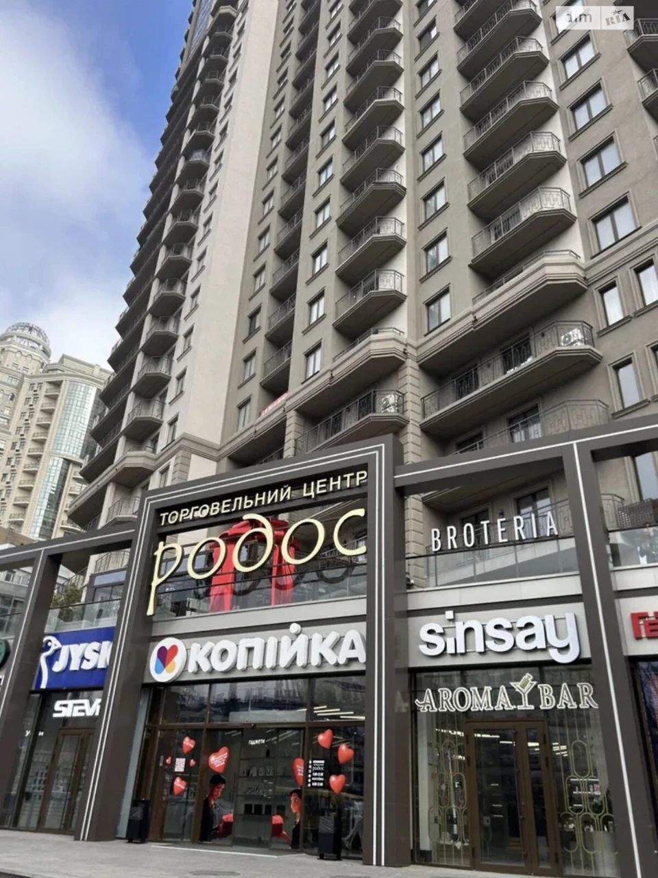 Довгострокова Оренда Квартири в Аркадії