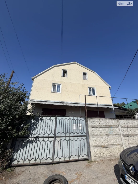 Sale House in Korea