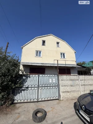 Sale House in Korea
