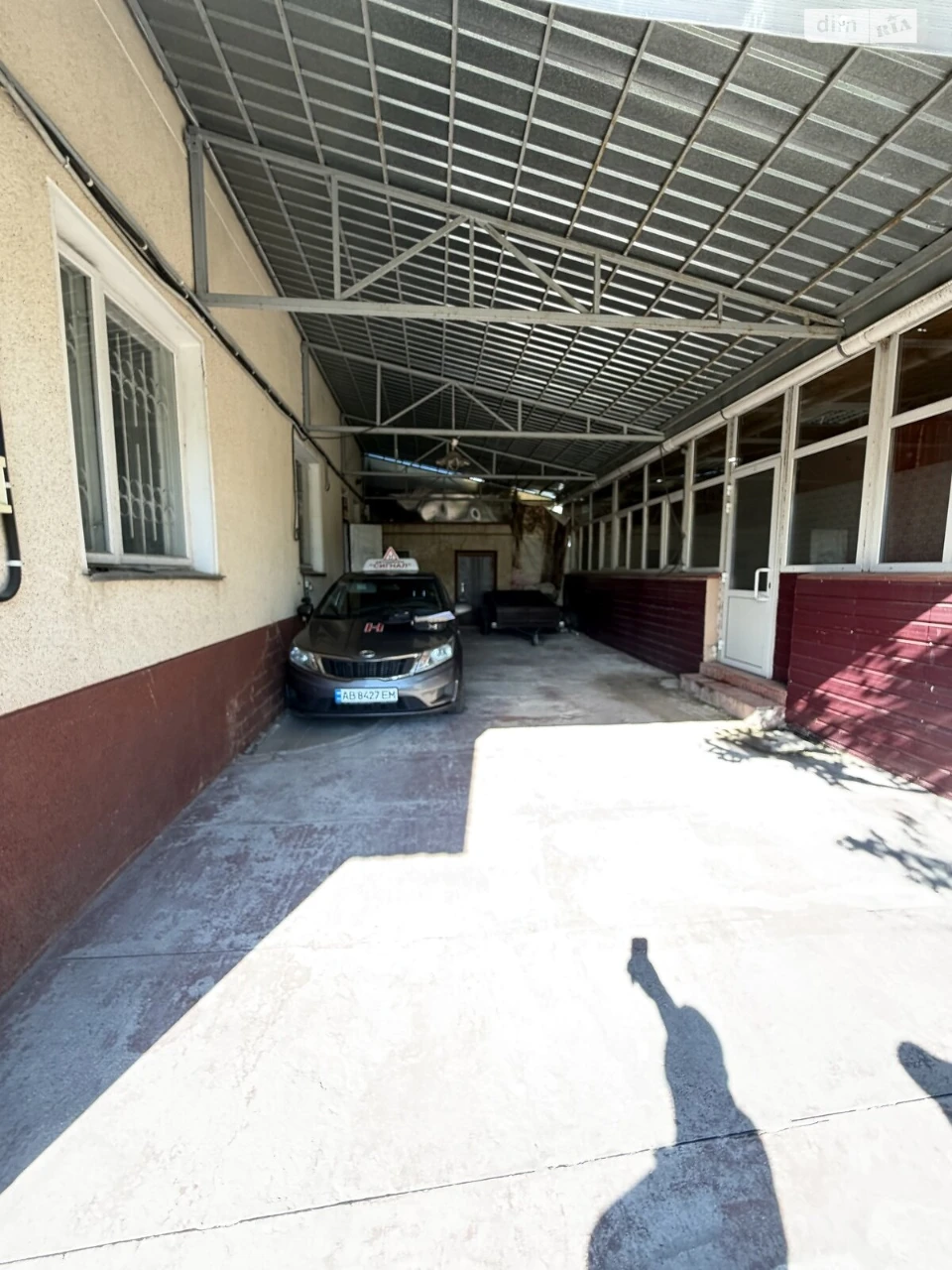 Sale House in Korea