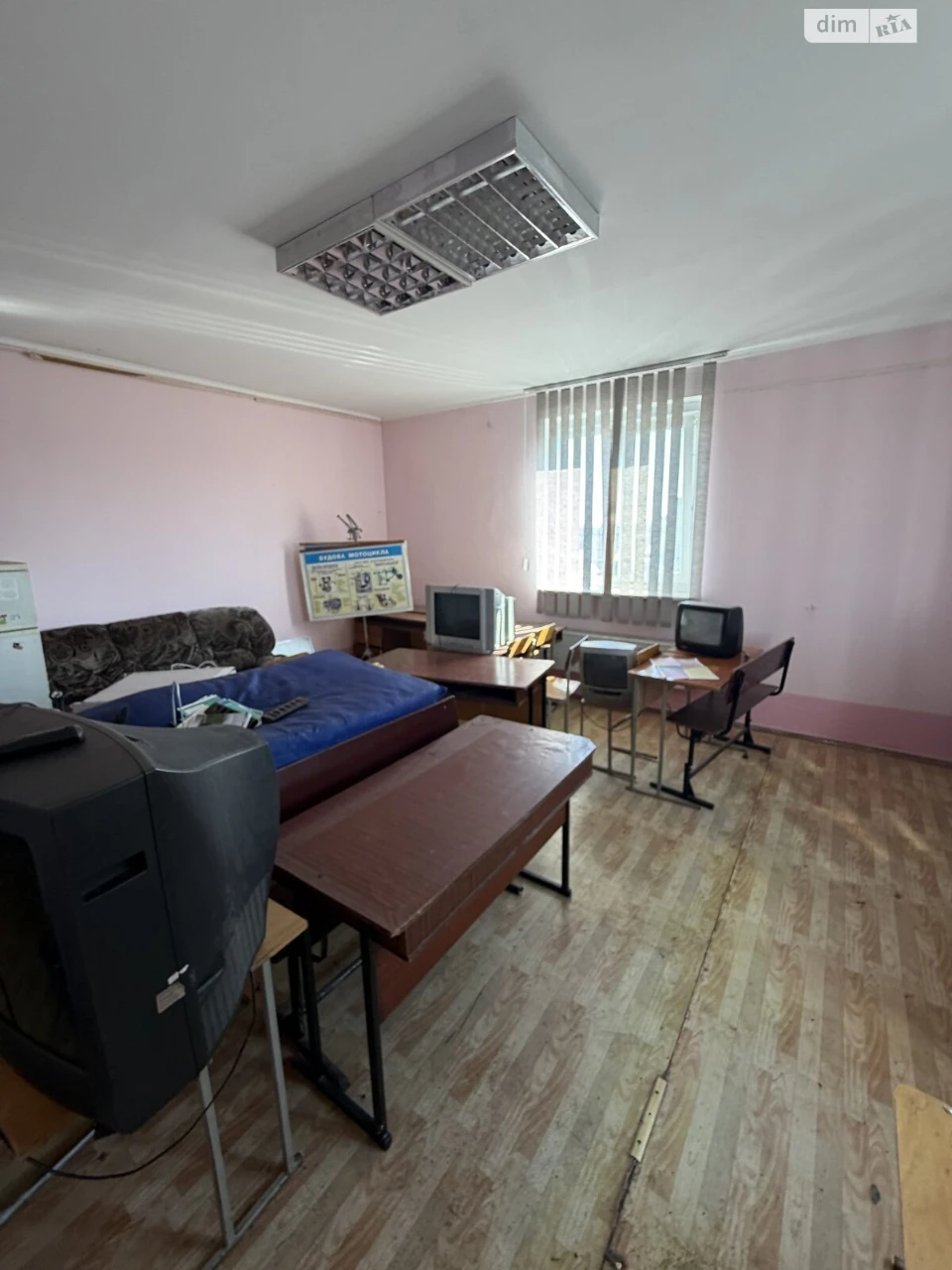 Sale House in Korea