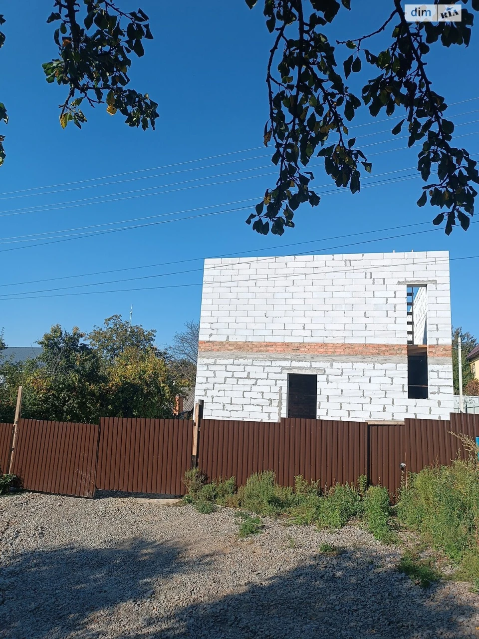 Продаж Дуплекс Слов'янка