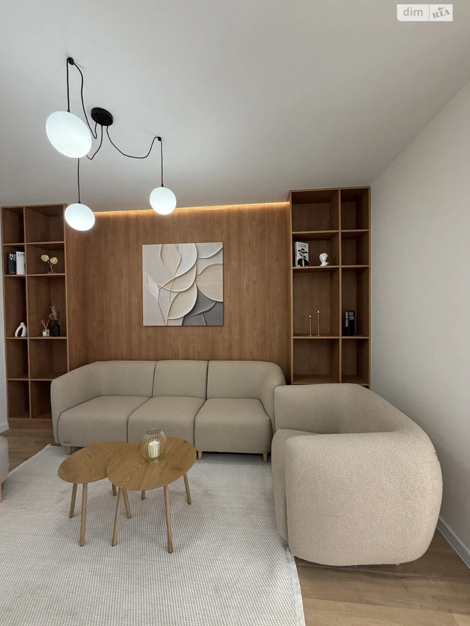 Apartment for Sale - Княгинин
