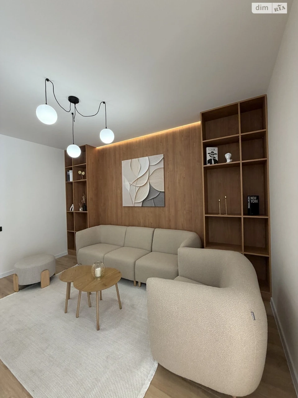 Apartment for Sale - Княгинин